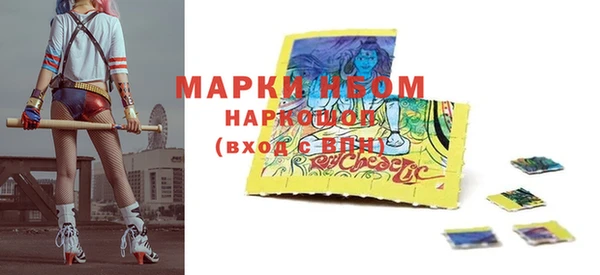 прущие грибы Алексеевка