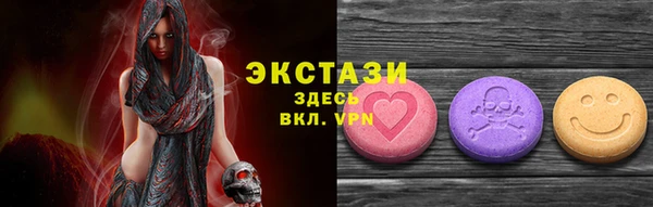 спиды Алзамай
