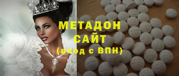 спиды Алзамай
