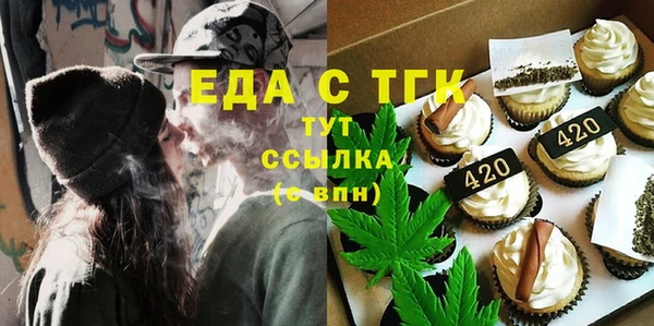 прущие грибы Алексеевка