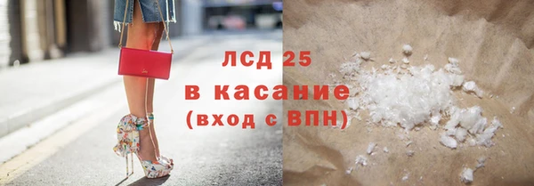 a pvp Алексин