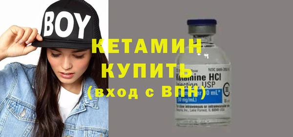 амф Медвежьегорск