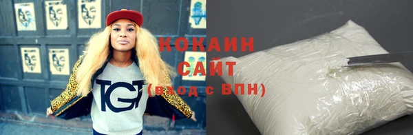 спиды Алзамай