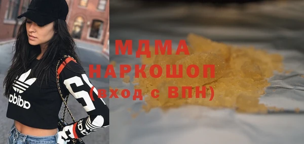 спиды Алзамай