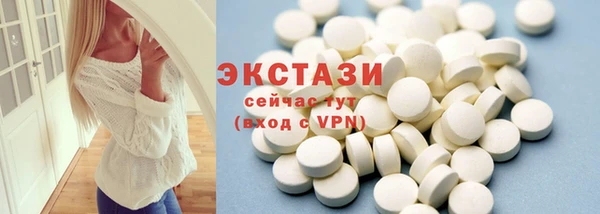 a pvp Алексин