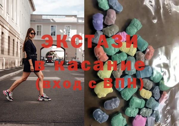 a pvp Алексин
