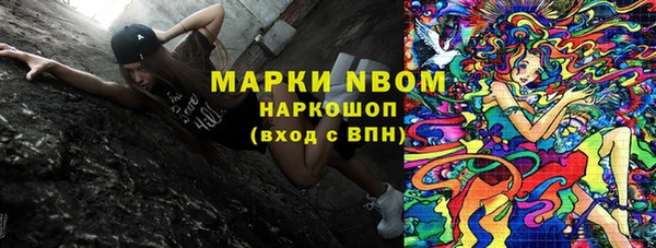 спиды Абдулино