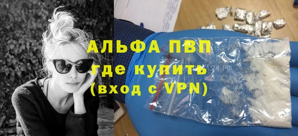 a pvp Алексин