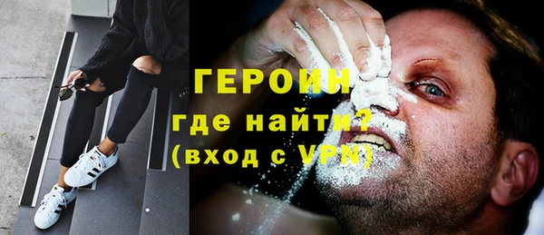 меф VHQ Абаза