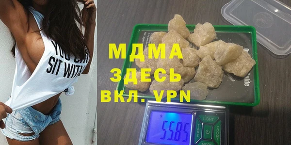 прущие грибы Алексеевка