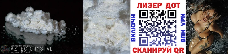 ЛСД экстази кислота где продают наркотики Пыталово